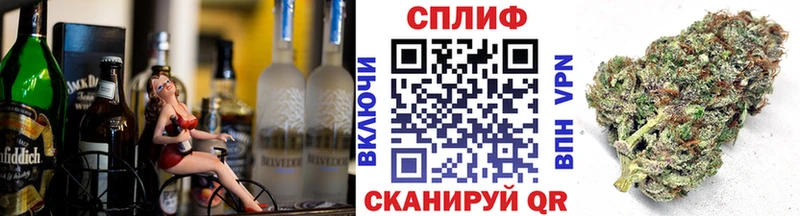Купить закладку Северск АМФЕТАМИН  МАРИХУАНА  ЭКСТАЗИ  Меф мяу мяу  ГАШ  COCAIN 