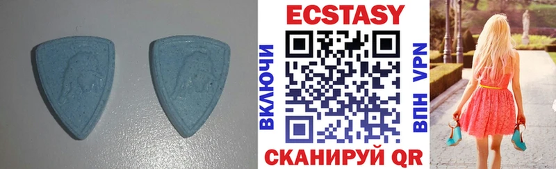 наркотики  Северск  Экстази louis Vuitton 