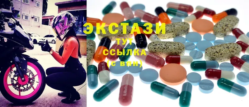 Ecstasy TESLA  как найти   Северск 