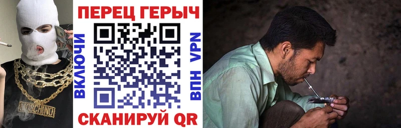 сайты даркнета клад  Северск  ГЕРОИН Heroin 