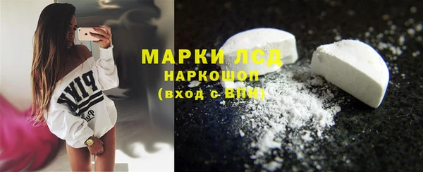амф Магадан