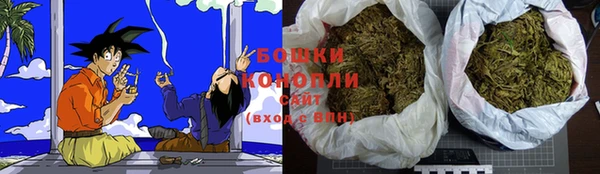 бутират Майский