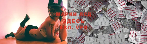 наркотики Остров