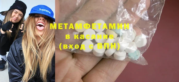 амф Магадан