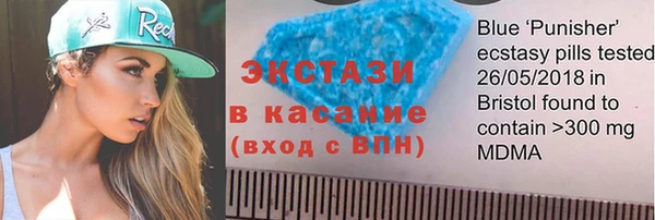 амф Магадан