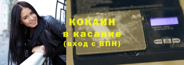амф Магадан