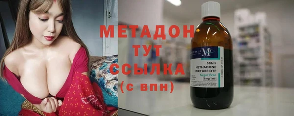 амф Магадан
