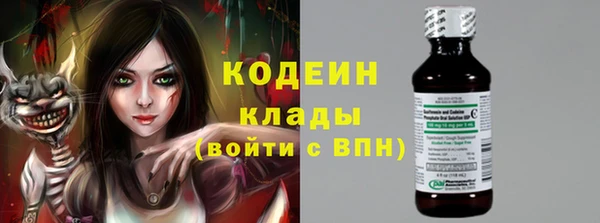 спайс Магас