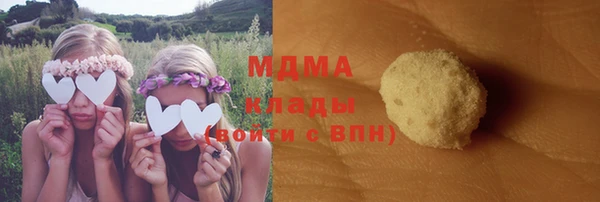амф Магадан