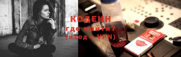 амф Магадан