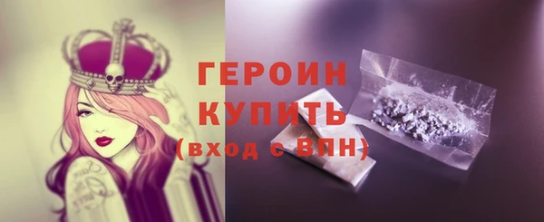 a pvp Березники