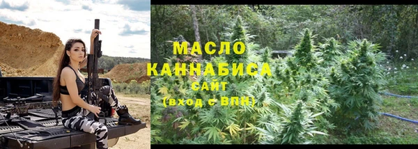 спайс Магас