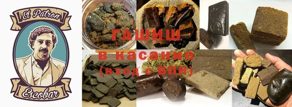 амф Магадан