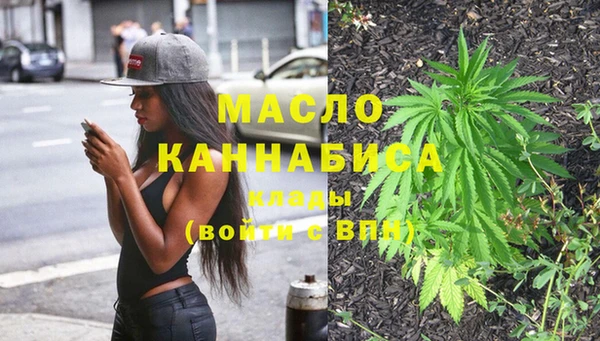 спайс Магас