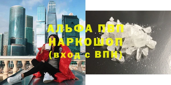 mdpv Лихославль