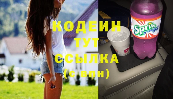 амф Магадан