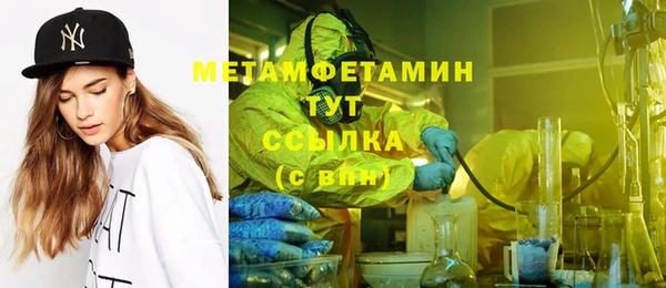 амф Магадан