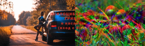 дистиллят марихуана Домодедово