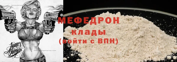 амф Магадан