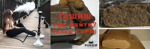 амф Магадан