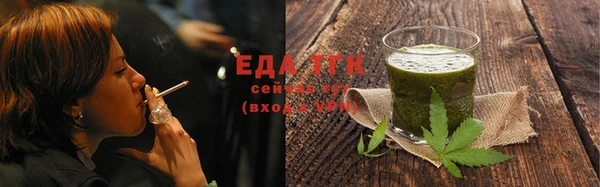 MESCALINE Липки