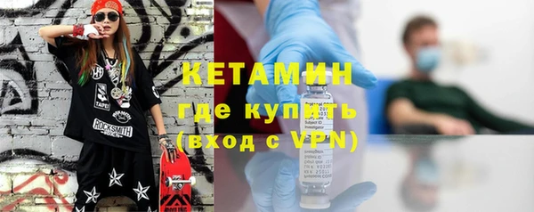 круглые Осташков