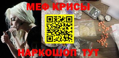 бошки Кингисепп