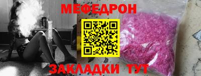 тгк Кимры