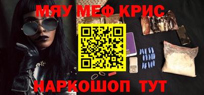 тгк Кимры