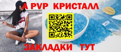 скорость Кинель