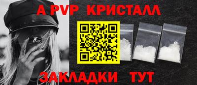 скорость Кинель