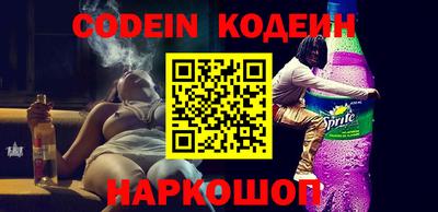 марки lsd Бугуруслан