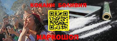 тгк Кимры