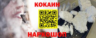 тгк Кимры