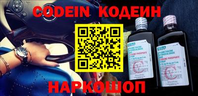 марки lsd Бугуруслан