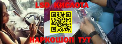 тгк Кимры