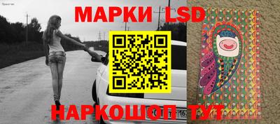 круглые Будённовск