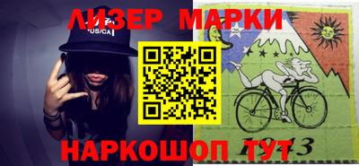 скорость Кинель