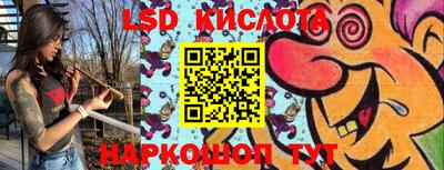 круглые Будённовск