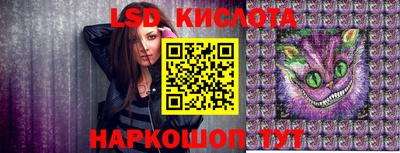 круглые Будённовск