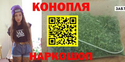 марки lsd Бугуруслан