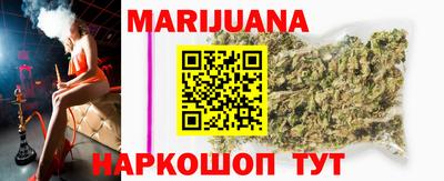 амфетамин Абакан