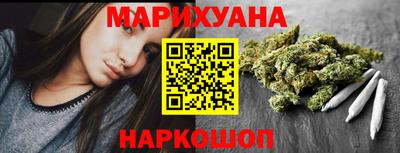 круглые Будённовск