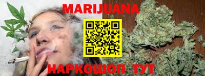 тгк Кимры
