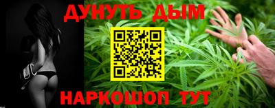 тгк Кимры
