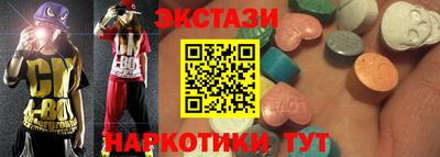бошки Кингисепп