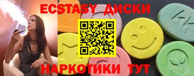 бошки Кингисепп