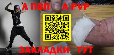 тгк Кимры