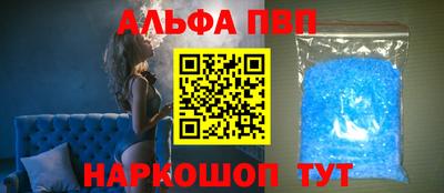 скорость Кинель