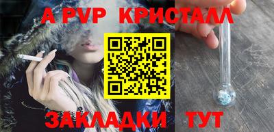 тгк Кимры
